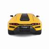 Kyosyo Maisto Lamborghini Countach LPI Yellow Finished Product 1/18 800-4