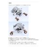 Avail Round Drag for Bantam 100 Chrome Left Sd_btm1l_lcr