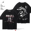Summer 100% Cotton T-shirt Attack Giant Wings of Freedom Clothing Sergeant Alan Mikasa Around Short-sleeved Men