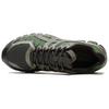 Asics UB10 S Gel Kayano 20 Kiko Kostadinov Moss Gunmetal Sneakers 1203A664-300