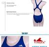 Maillot de bain triangle imperméable rayé style athlète Yingfa Y922