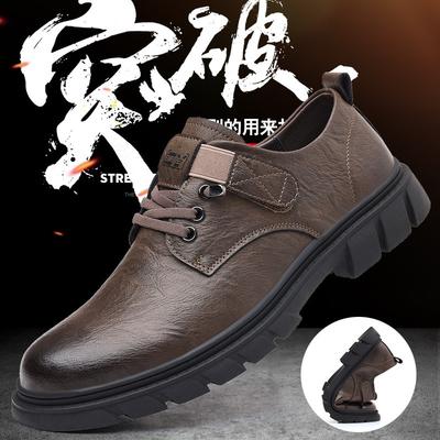 Polobotky – Polobotky