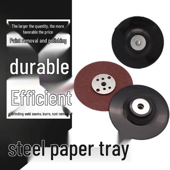 Steel Chassis Grinding & Polishing Disc Backing Pad for Angle Grinders