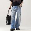 American Trend D Digital Jeans Boys Loose Big Straight Wide Leg Mopping Floor Casual Denim Pants