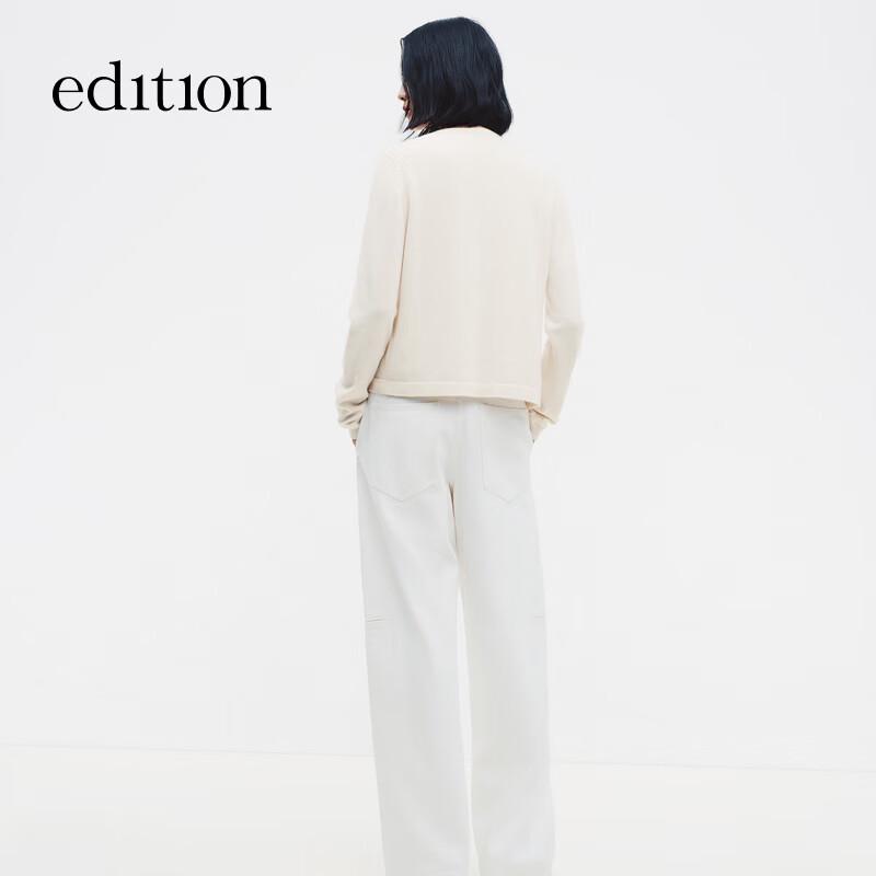 Cashmere Cotton Knit Vest & Cardigan Set