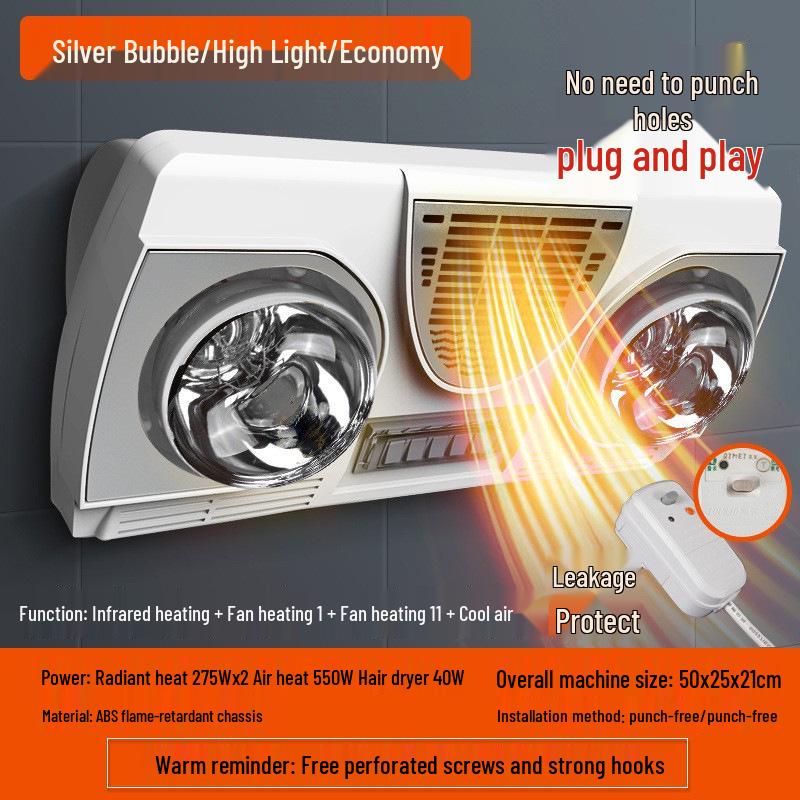 Calentador de baño integrado Yuba montado en la pared con luz y aire caliente