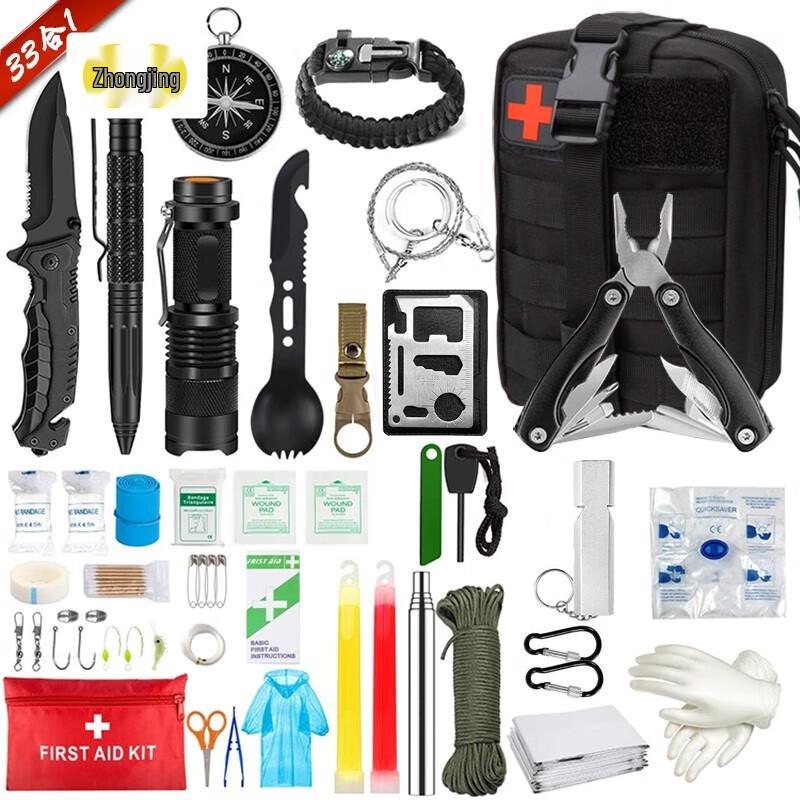 Outdoor Survival Tool Kit