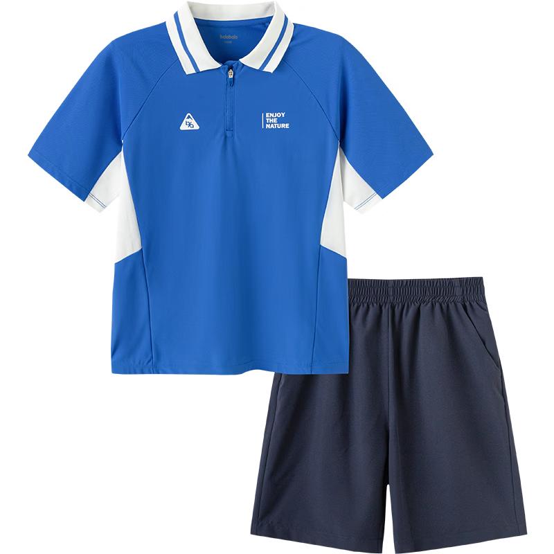 Balabala Boys' Cooling Short-Sleeved Two-Piece Set