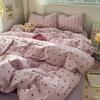 Pure Cotton Bedding Set Four-piece Set Skin-friendly Breathable and Comfortable Bed Sheet Quilt Cover Pillowcase