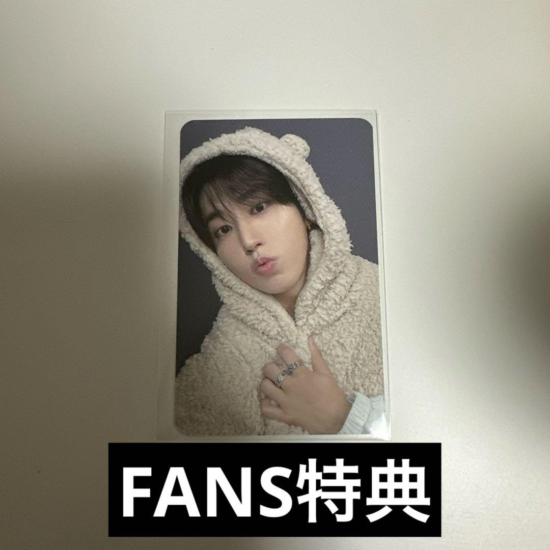 

[USED] Stray Kids KARMA FANS Resurrection Han