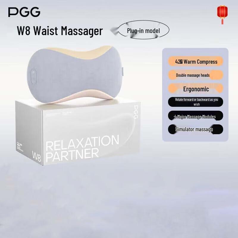

PGG Multi-functional Kneading Massage Pillow
