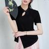 Women's New Chinese Style Knit Short-Sleeve Top