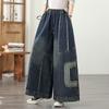 Plus Size Vintage Patchwork High Waist Casual Loose Women Spring Summer Autumn Jeans Denim Wide Leg Pants