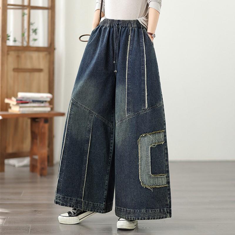 Plus Size Vintage Patchwork High Waist Casual Loose Women Spring Summer Autumn Jeans Denim Wide Leg Pants