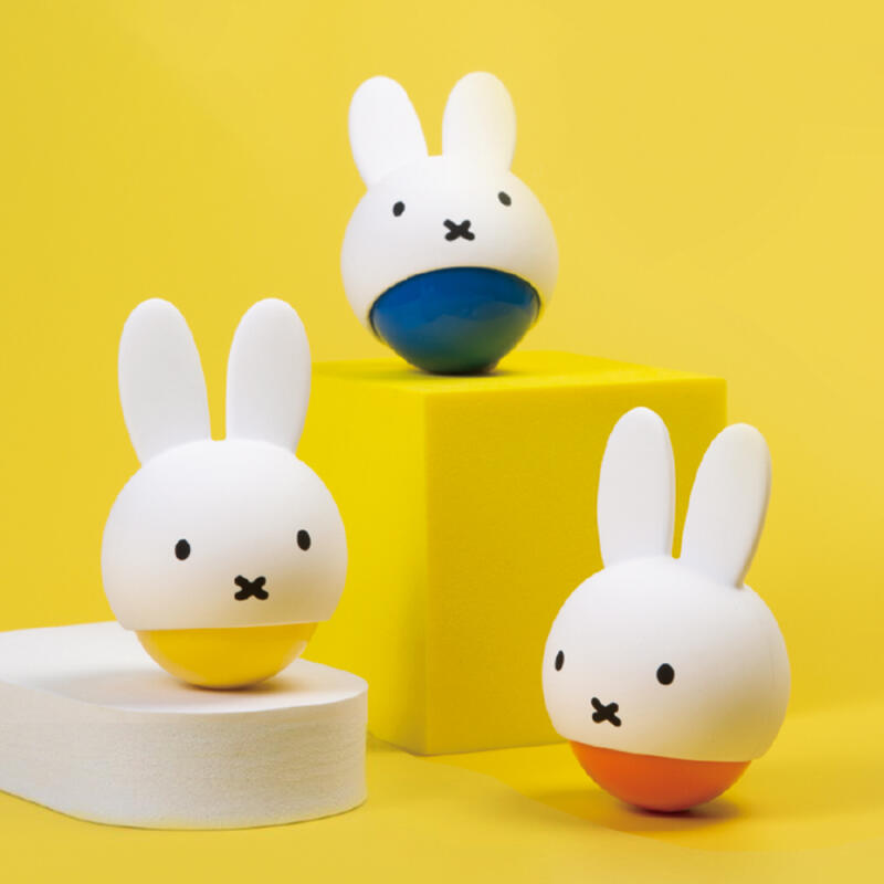 

[Miffy] Miffy Massage Ball Red