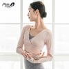 Women's V-Neck Cross Long Sleeve Dance Top