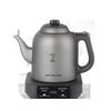 Automatic Electric Kettle: Integrated Hot Water Boiler & Tea Brewer with Heat Preservation