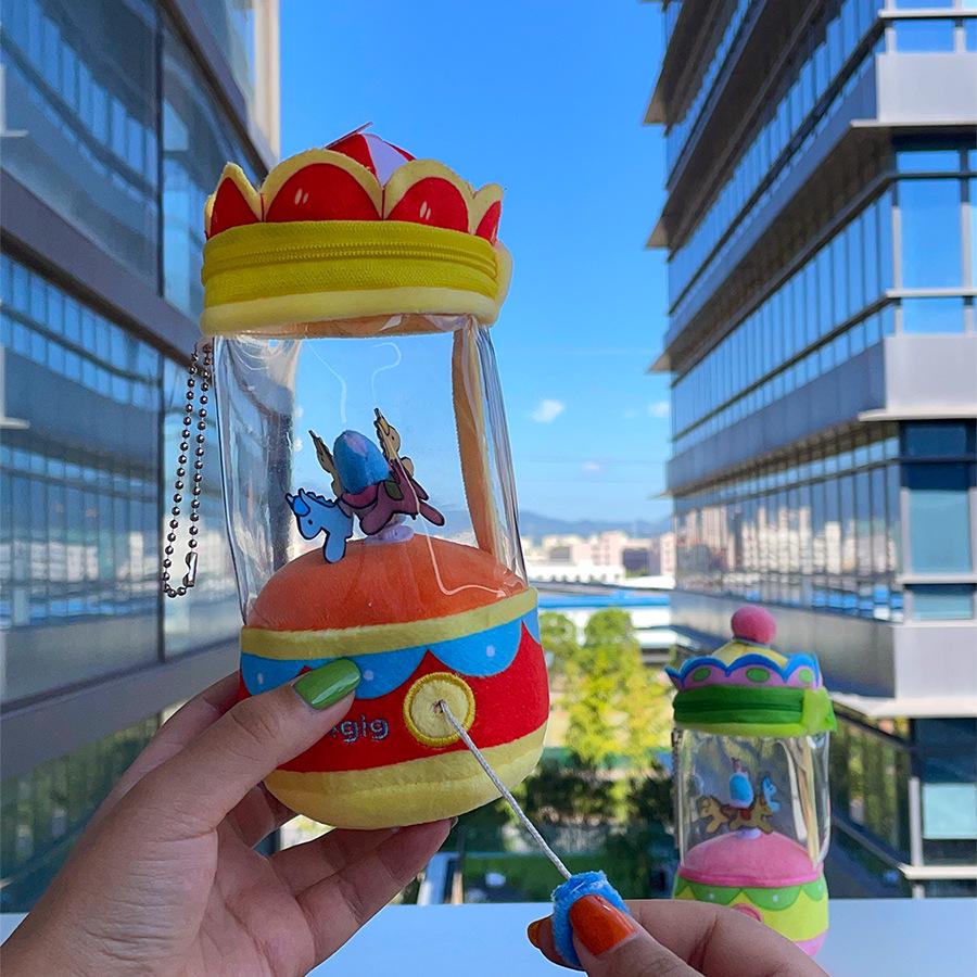 

Creative Carousel Plush Doll - Rotating Drawstring Toy & Birthday Gift Pendant Height: 18cm