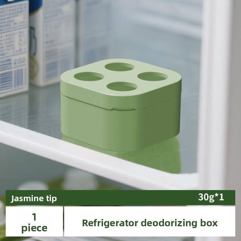 Household Deodorization Freezer Purification Deodorization Sterilization Preservation and Deodorization Box