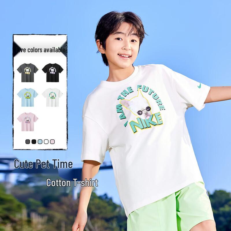 

NIKE 3BRAND Kids Short Sleeve Sports T-Shirt XL