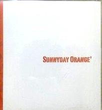CD SUNNYDAY ORANGE  Sunnyday Orange  ORZT00012 not on label Japan ObiJapanese PopRock Used