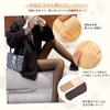 Sheer Tights for Compression Slimming Legs Thick 5 Colors Skin [Coomoors] Women, Fleece-lined, Tights, Stretchy, & Hips, Warm, Autumn/Winter,