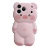 Cartoon Pig & Bear Anti-Fall Phone Case for iPhone 11/12/13/14/15/16/17/PRO/MAX