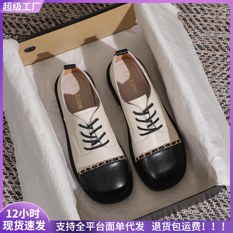 

Platform shoes women Mary Jane lace-up thick heel soft-soled small leather shoes women 34 чорний