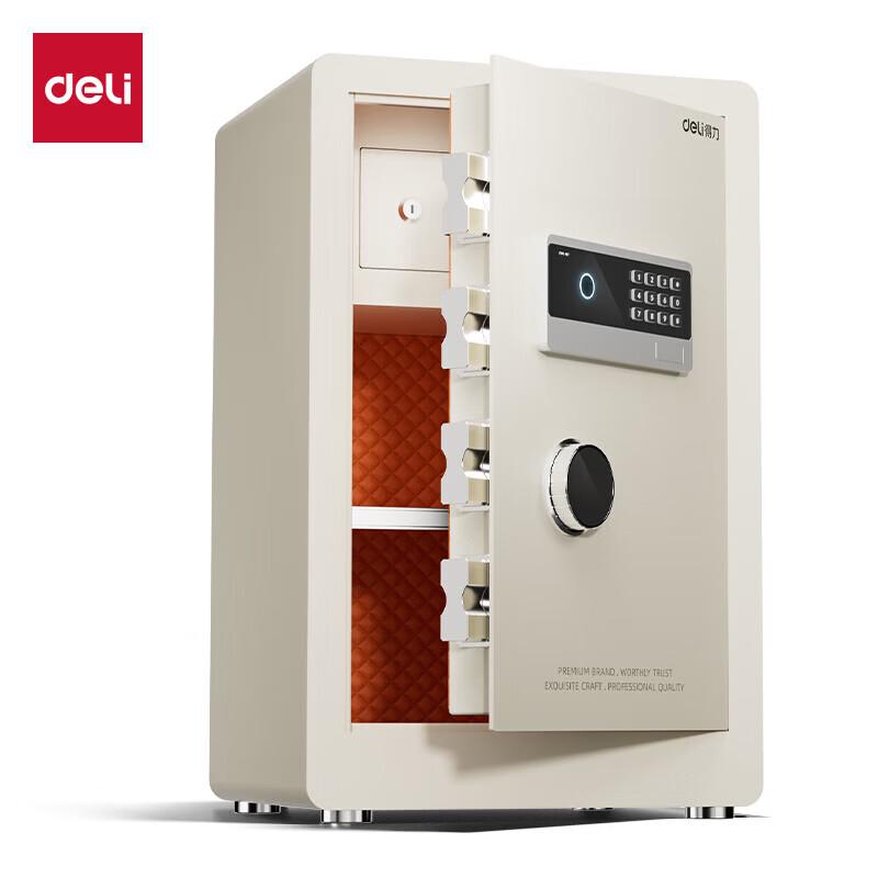 Deli AE631Z 60cm Fingerprint Electronic Safe