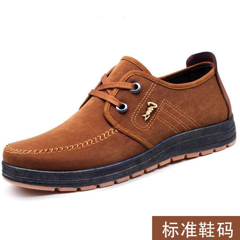 

Cloth men s shoes 2024 old Beijing cloth shoes stall drive DNU dad middle-aged elderly business casual shoes beef tendon sole single shoes 44 верблюд