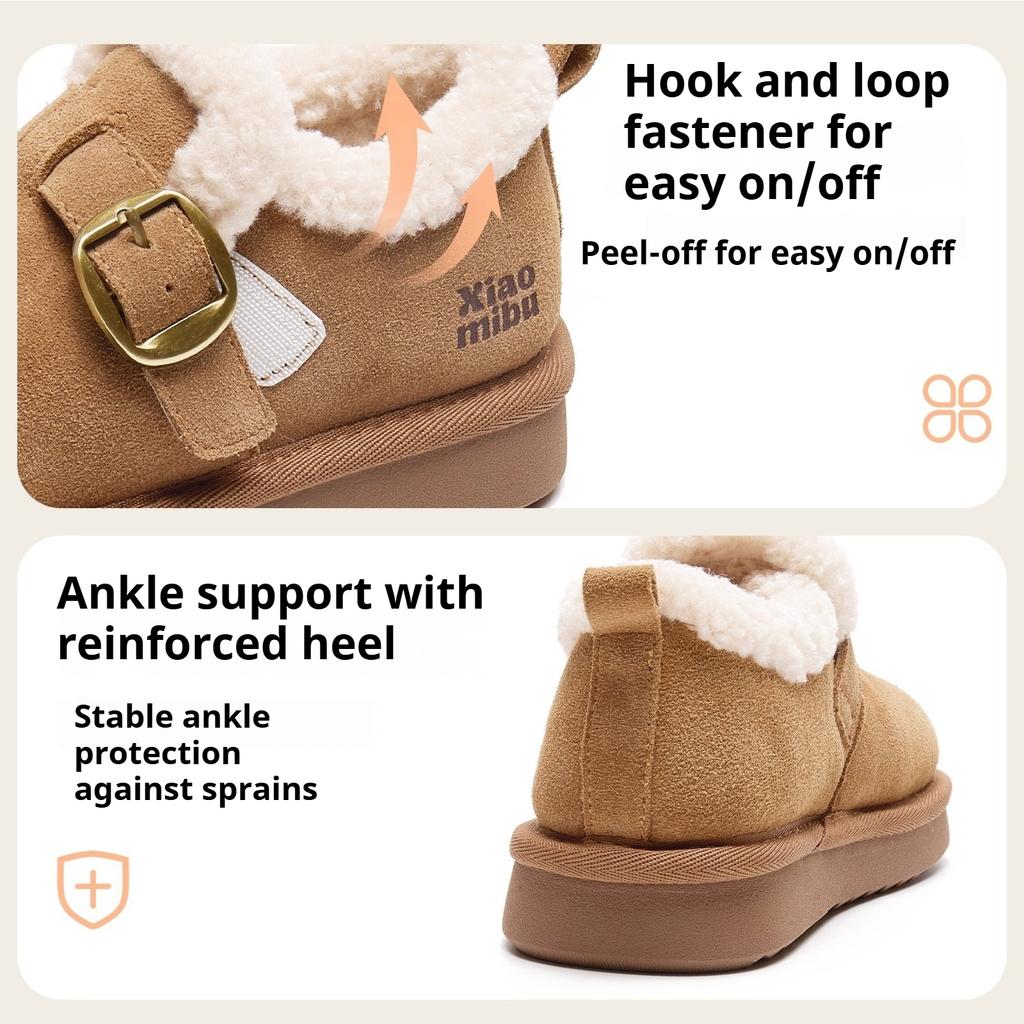 Winter Warm Cotton-padded Shoes for Girls Thickened Fleece-lined Snow Boots for Children and Non-slip Soft-soled Loafers for Boys