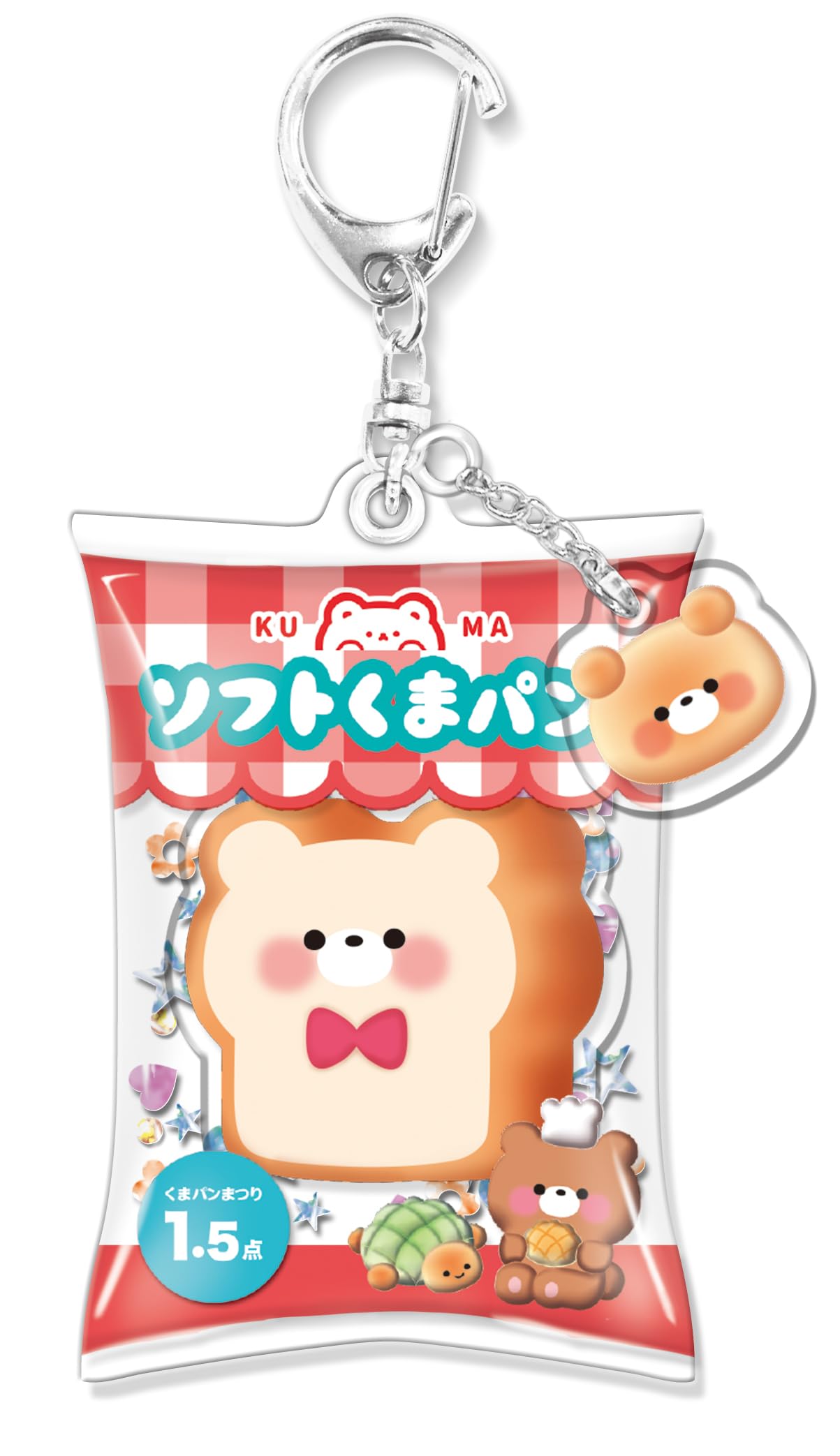 Courier Keychain Air Keychain Parody Mart Soft Bear Bread 06047 W45×H140×D15mm коричневый