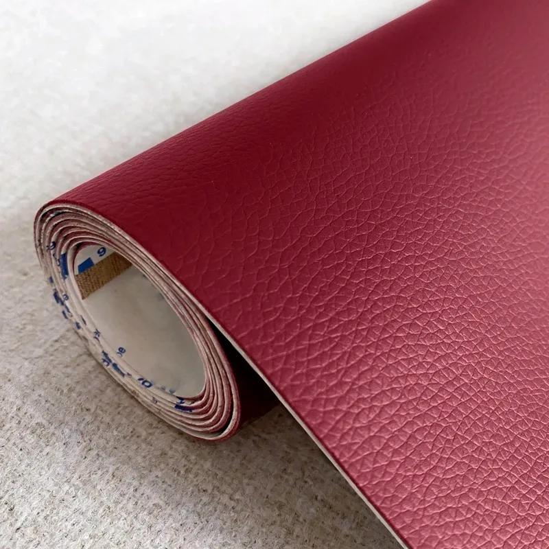 Strong Self Adhesive Leather PVC Multiple Sizes Faux Genuine Leather Sofa Repair Patch DIY Leathercraft Sticker Renovation Tape