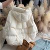 Off-white Short Hooded Padded Jacket Women's Winter Padded Jacket Bread Jacket Warm Padded Jacket