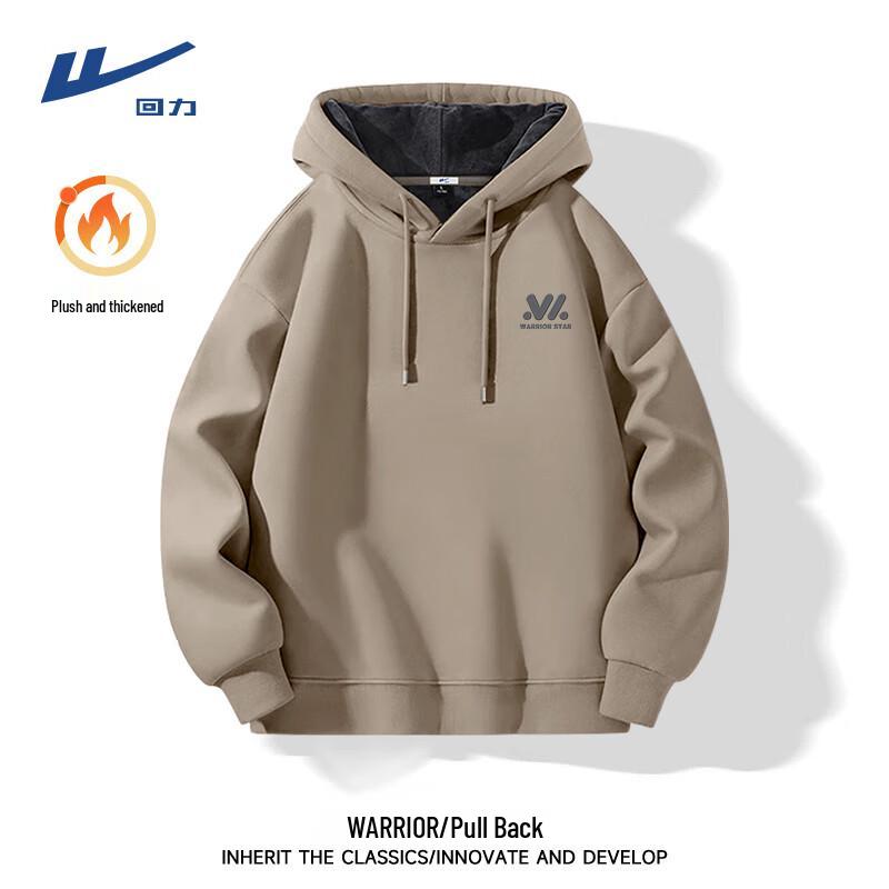 Warrior Men's Heavyweight Fleece Hoodie