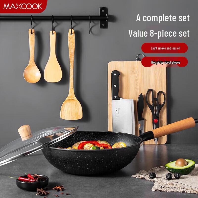 Meichu Love Home 8-Piece 304 Stainless Steel Cookware Set