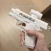 Double-Sided Prank Water Gun - Creative Two-Way Squirt Toy for Mischievous Kids' Water Fights