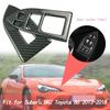 Interior Window Switch Button Carbon Fiber Cover Trim For Subaru BRZ Toyota 86