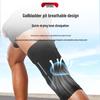 Under Armour Sport-Kniestütze