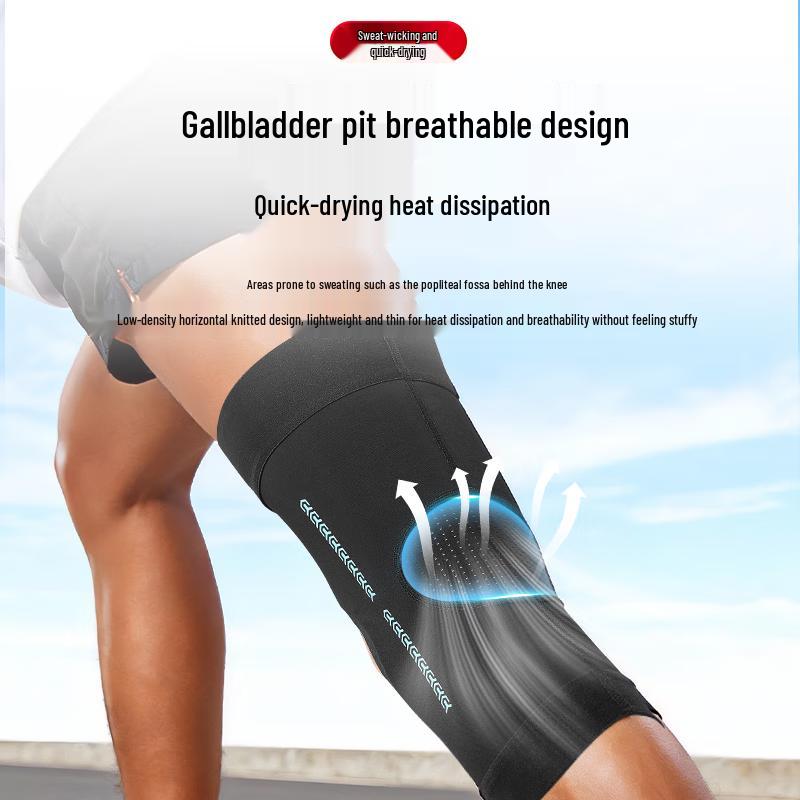 Under Armour Sport-Kniestütze