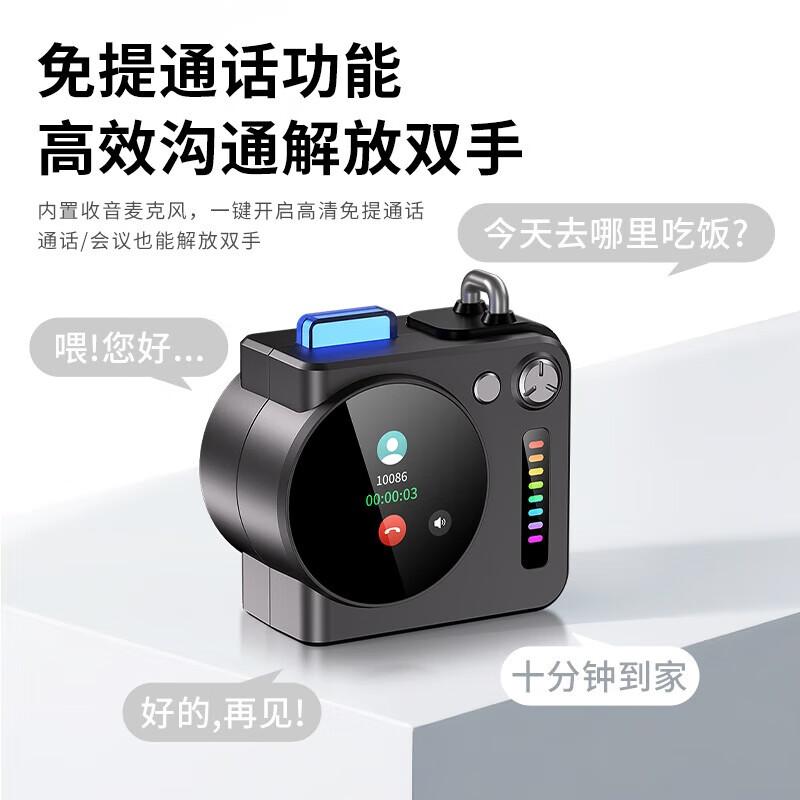 

Soyea SD-93 Portable Smart Bluetooth Speaker