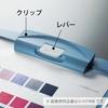 Kokuyo Clipboard Short Edge H, A4, Binding, Green, Yoha-H78G