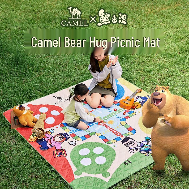 CAMEL x Boonie Bears Outdoor Picnic Mat