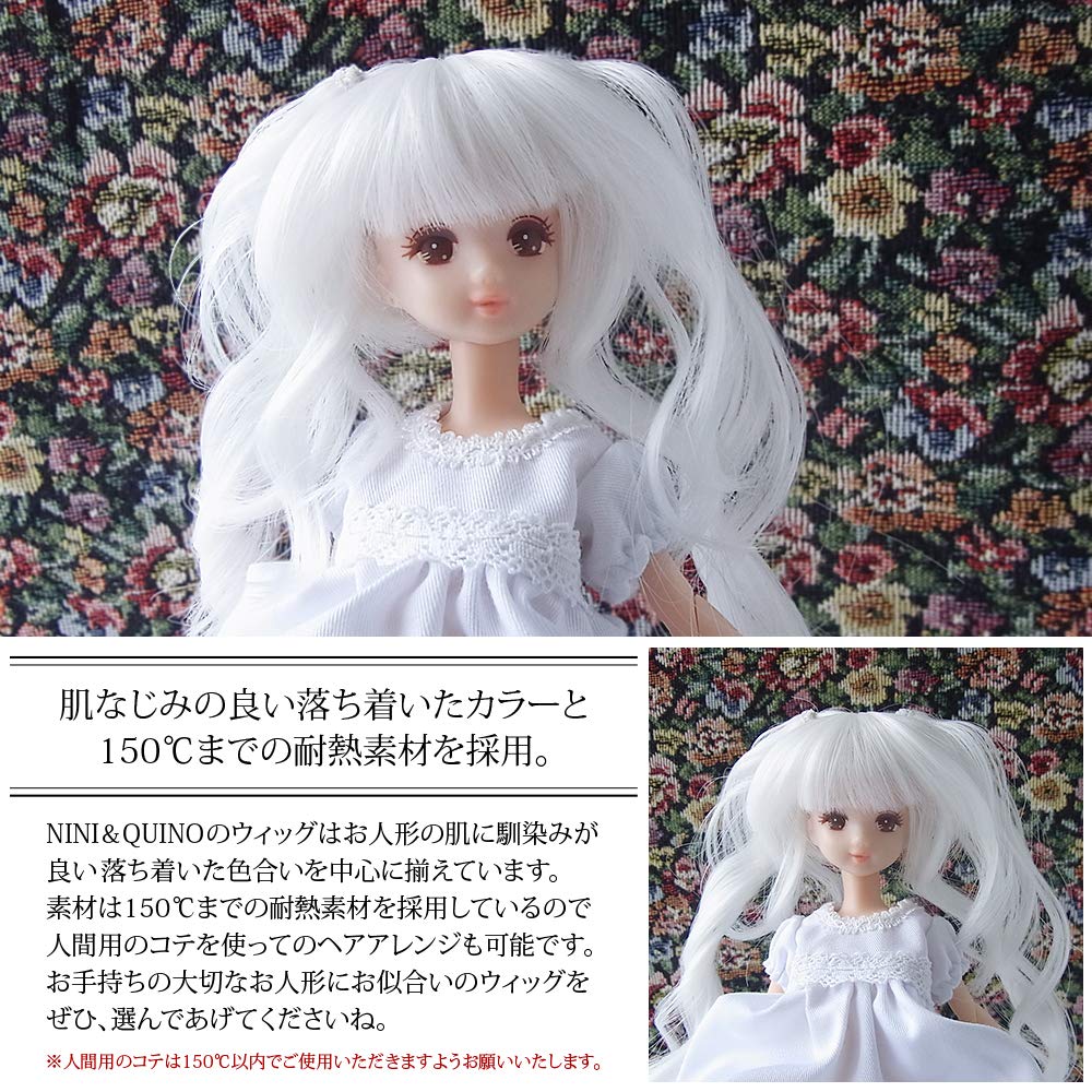 Ninian and Kino Small Doll Wig Doll Heat Resistant Wig Head Circumference Inch Curly Twin Tail 1/6 4.5 (Snow White)