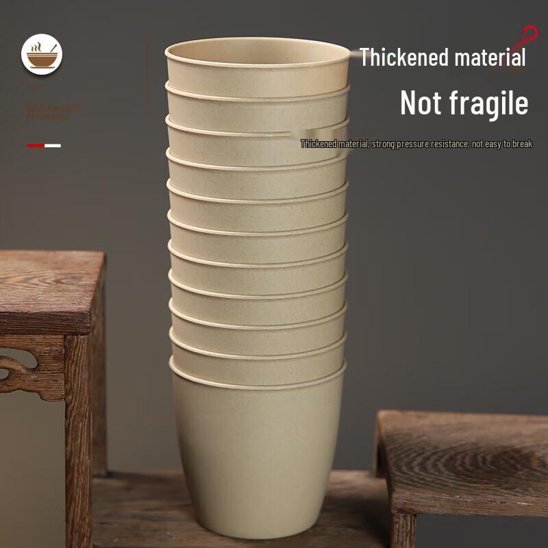 CHULV 60ml Biodegradable Rice Husk Disposable Tea Cups