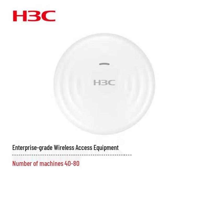 

H3C UAP672-S Enterprise WiFi 6 Dual-Band Indoor Access Point