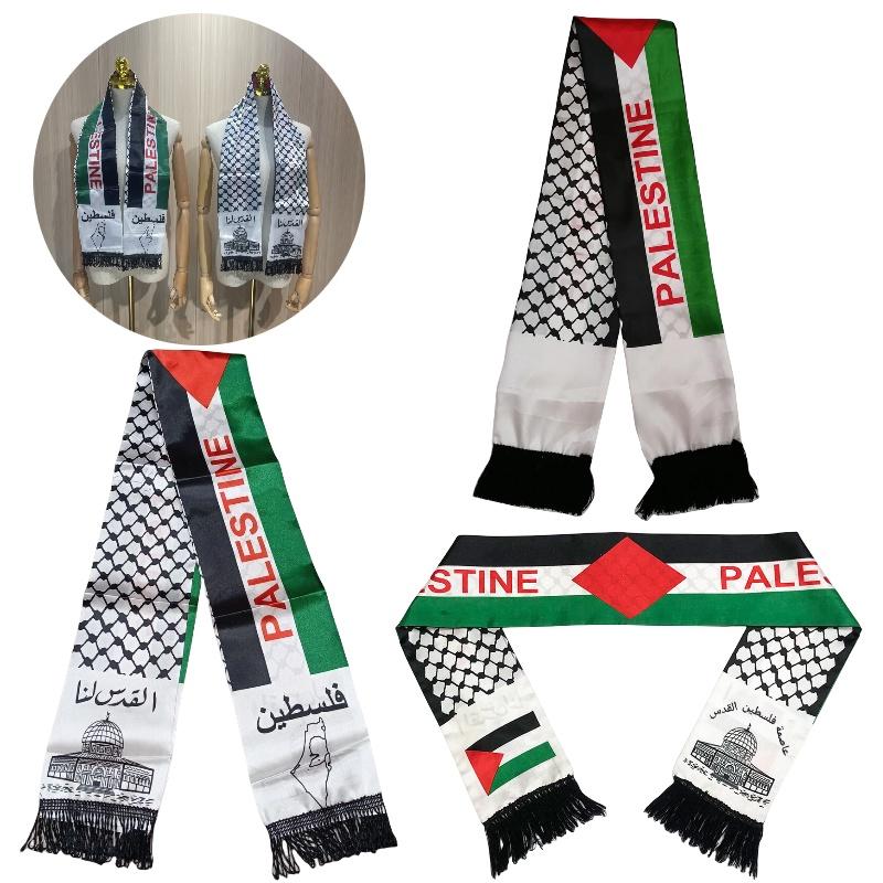 Palestinian Scarf Shawl For Wedding Decoration High Temperature Resistant Four Seasons National Flag Design