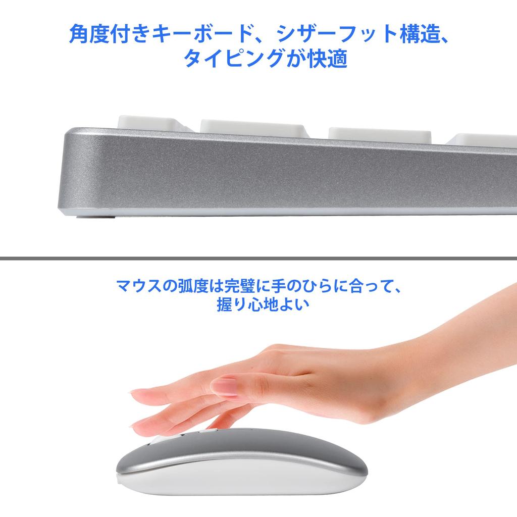 DIGIBLUSKY Wireless Mouse and Keyboard Set, Bluetooth and USB 2.4Ghz Connections, Multi-Pairing with 3 Devices, Slim, Rechargeable, US Layout,