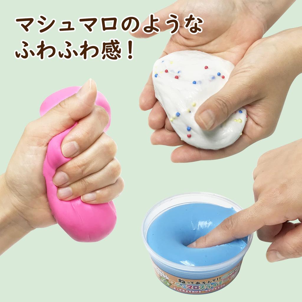 Bead Slime, Stretchy Slime, Clay, New Texture, Mysterious, Grainy, Monster, Indoor Play, Social Media-Friendly, Stress Relief (Set of 4)