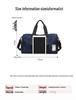 Large Capacity Travel Bag with Shoe Compartment, Wet/Dry Separation, for Sports, Swimming, and Fitness